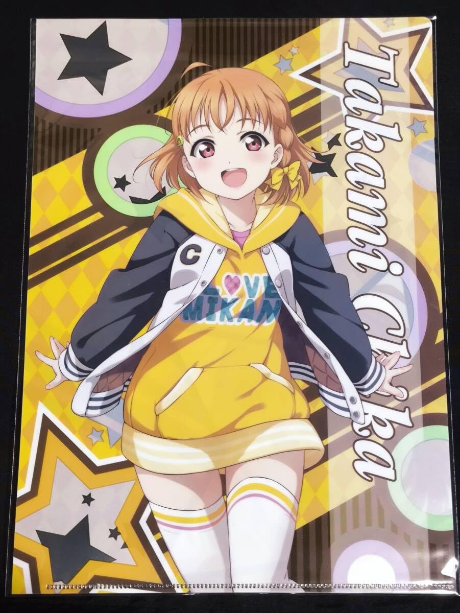 Amazon.co.jp: クリアファイル ラブライブ サンシャイン Aqours