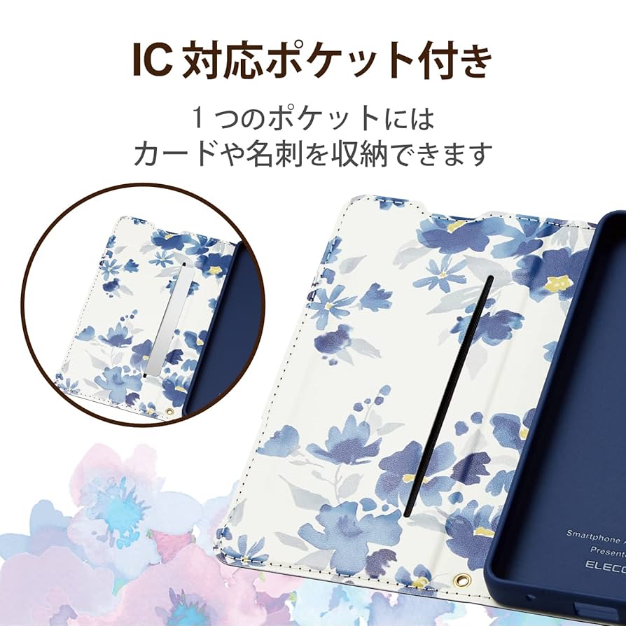 Amazon.co.jp: エレコム Xperia Ace III (SO-53C / SOG08