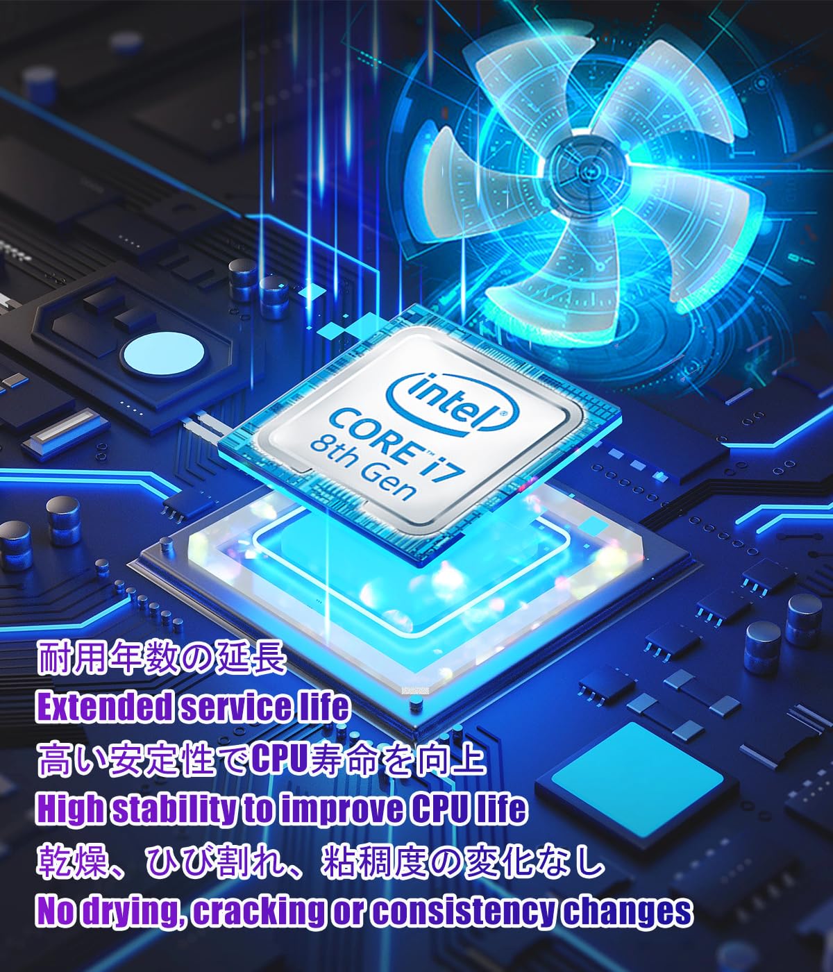 Amazon | CPU グリス LCTKJTP 熱伝導グリス 13W/M.K 4g 高性能 Thermal