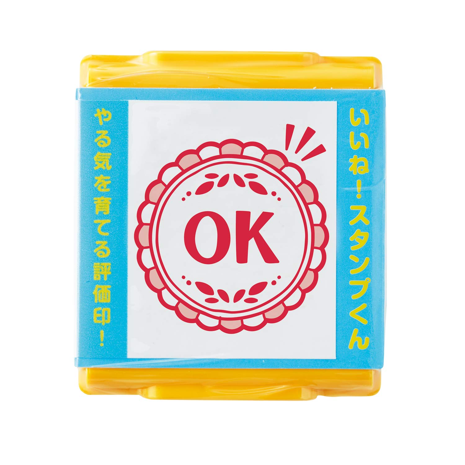 Amazon.co.jp: シャチハタ スタンプ 評価印 スタンプくん イエロー OK