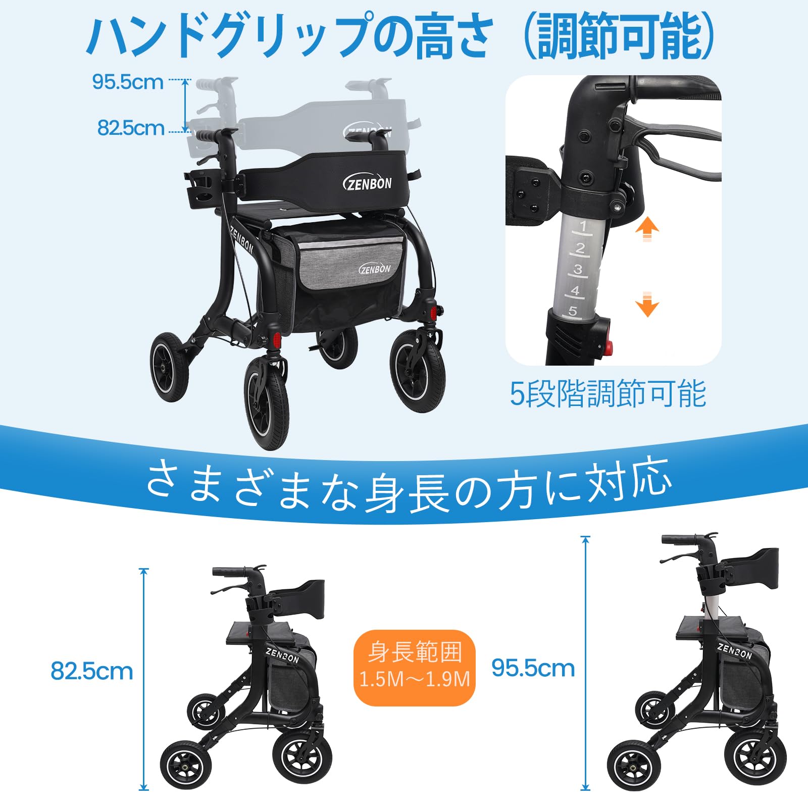 Amazon | ZENBON 歩行器 シルバーカー 高齢者用 超軽量アルミ製 室内