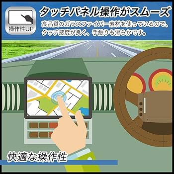 ATOTO S8 2世代 Premium S8G2114PM 保護フィルム付 41HkicuykZL._AC_UL210_SR210,