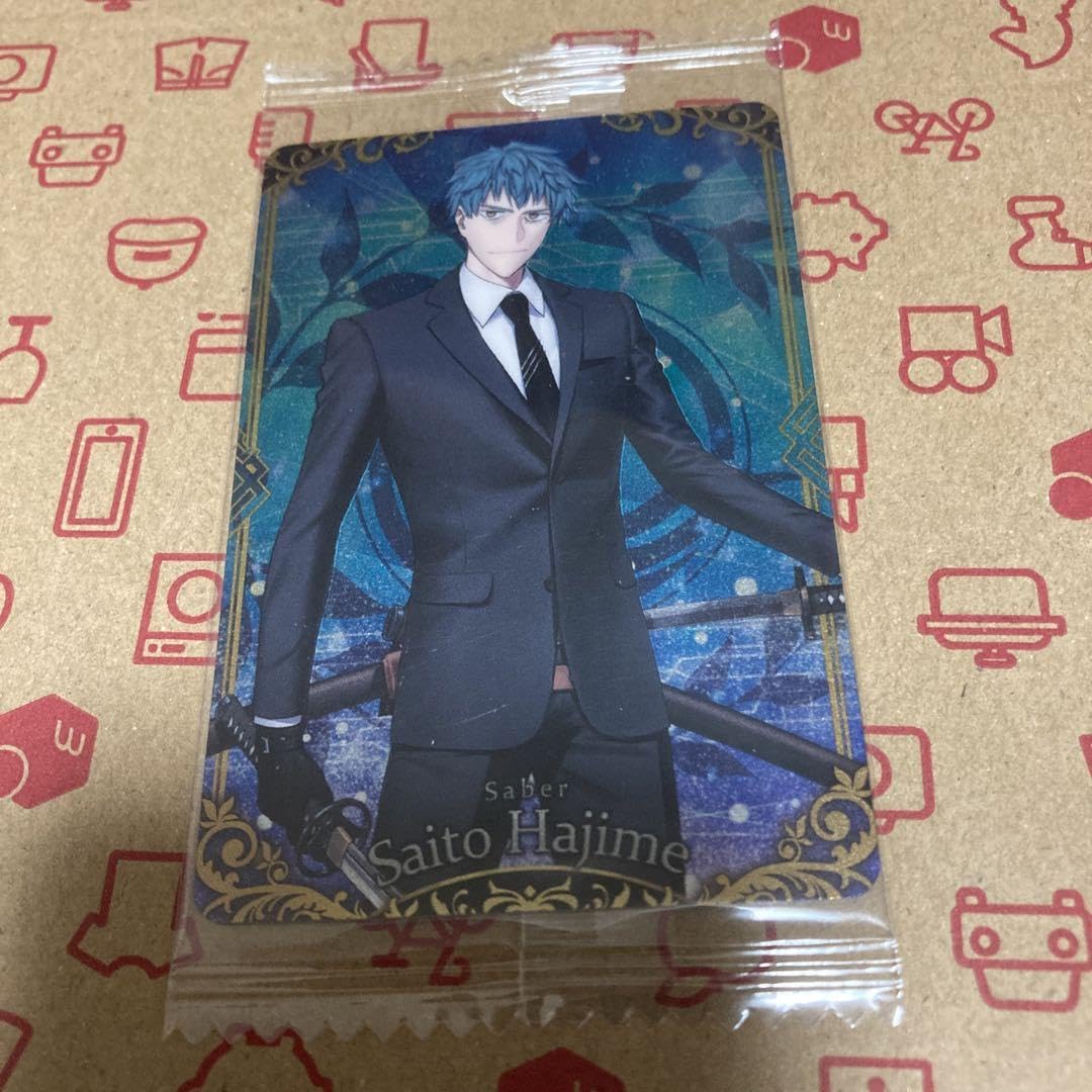 Amazon.co.jp: fgo ウエハース 斎藤一 fate セイバー : おもちゃ