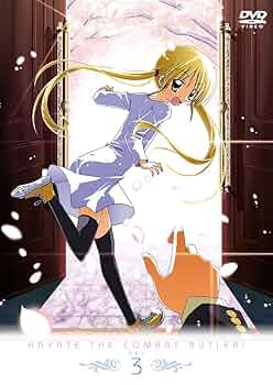 Amazon.co.jp: ハヤテのごとく！ DVD－SET 3 〈期間限定生産