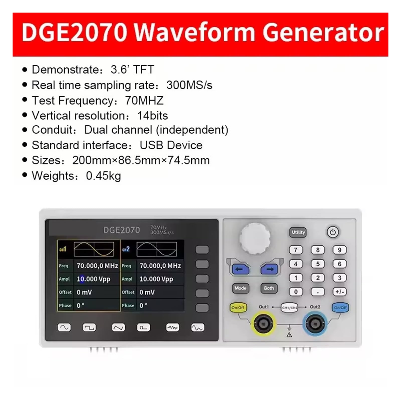 Oscyloskopy, Dwukanałowy generator przebiegów DGE2070, 70 MHz, 300 MSa/s, 14-bitowa funkcja arbitralna(DGE2070)
