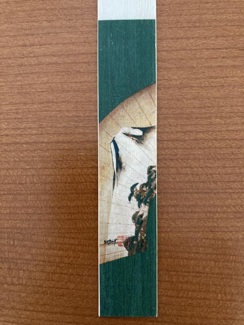 Amazon | しおり 栞 尾形琳 重要文化財 扇面貼交手筥 富士図 大和文華