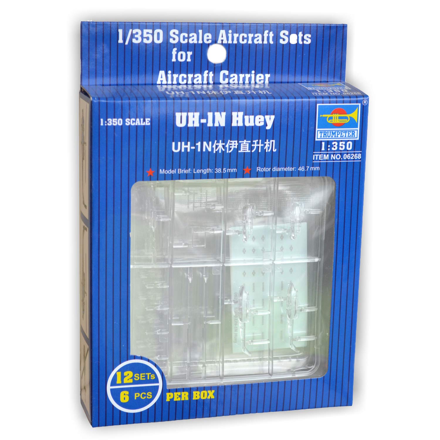 (未使用･未開封品)　トランペッター 1/350 UH-1N ヒューイ 12機入り プラモデル v1yptgt Amazon | トランペッター 1/350 UH-1N ヒューイ 12機入り プラモデル