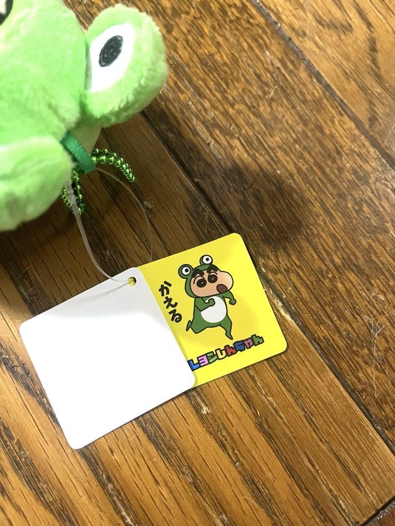 新品 おろちんゆー 3点セット カサゴ 星 カエル ぬいぐるみ キーホルダー 新品 おろちんゆー 3点セット カサゴ 星 カエル ぬいぐるみ