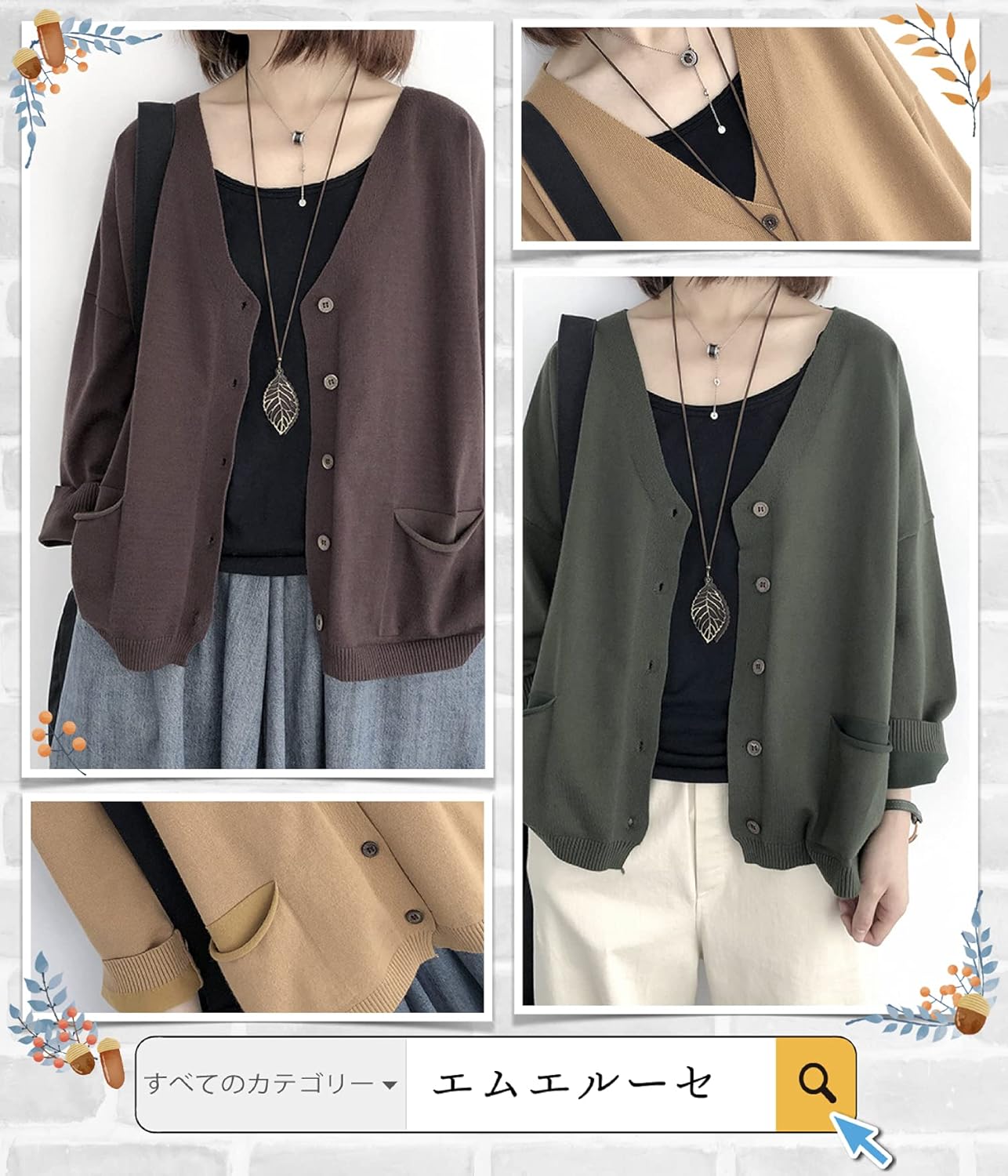 SSKプロエッジ L60 中村剛也モデル アオダモ 硬式木製バット