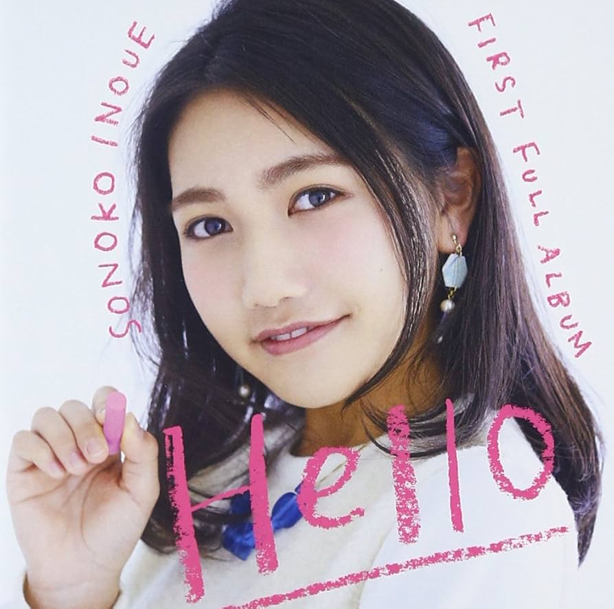 YUI 通常版 初回仕様 シングル CD HELLO YUI 通常版 初回仕様 シングル