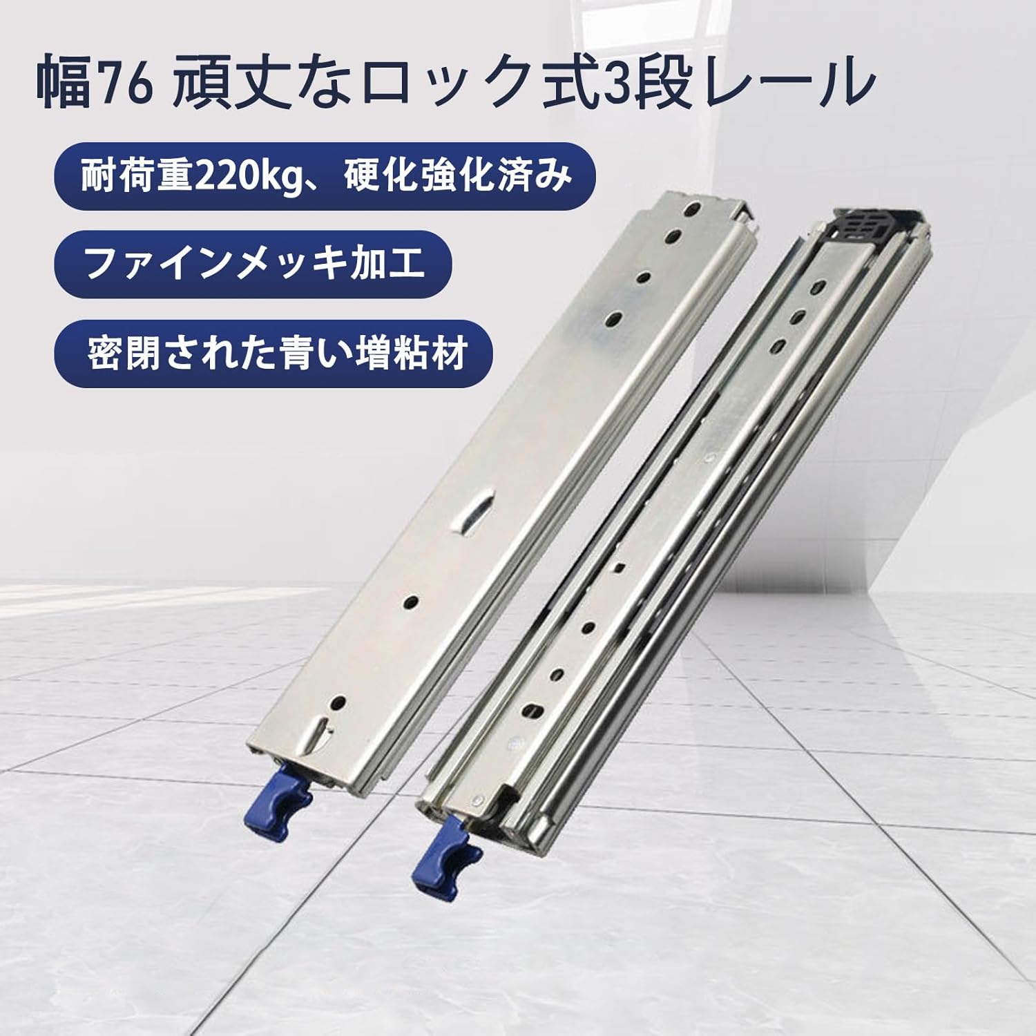 【ほぼ未使用】ケーブルアタッチメントラック［直接引き取りのみ] ほぼ未使用】ケーブルアタッチメントラック［直接引き取りのみ]