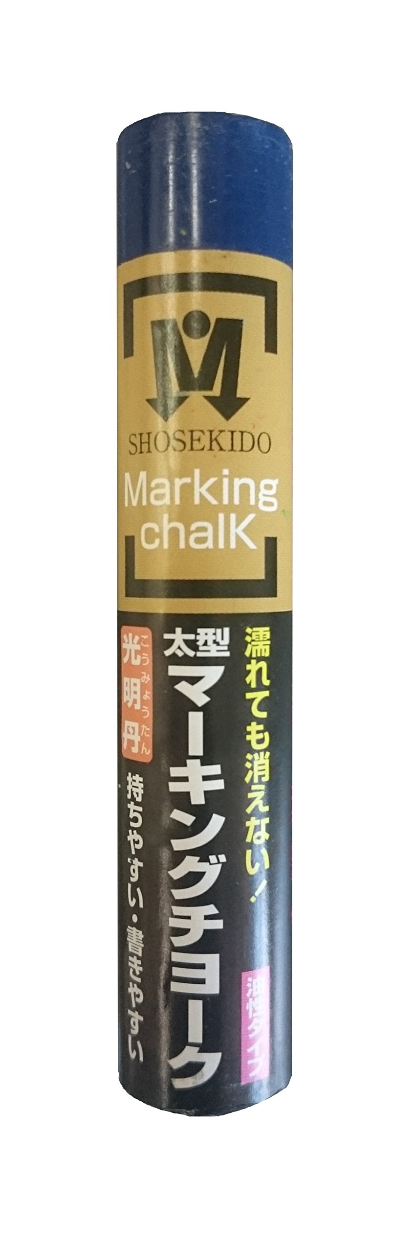 【専用】　おまとめ4点 専用】おまとめ品四点 おまとめ用 専用商品❤️2点。おまとめ