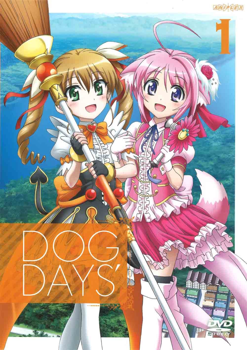 DOG DAYS´ 1(通常版) [DVD] Amazon.com: DOG DAYS 1 【通常版】 [DVD] : Movies & TV