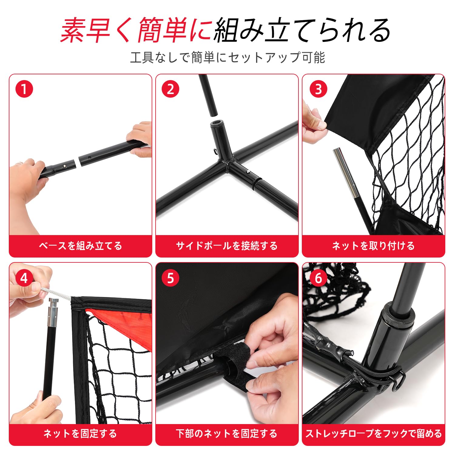 Amazon | BAGAIL 野球ネット ピッチングネット バッティングネット
