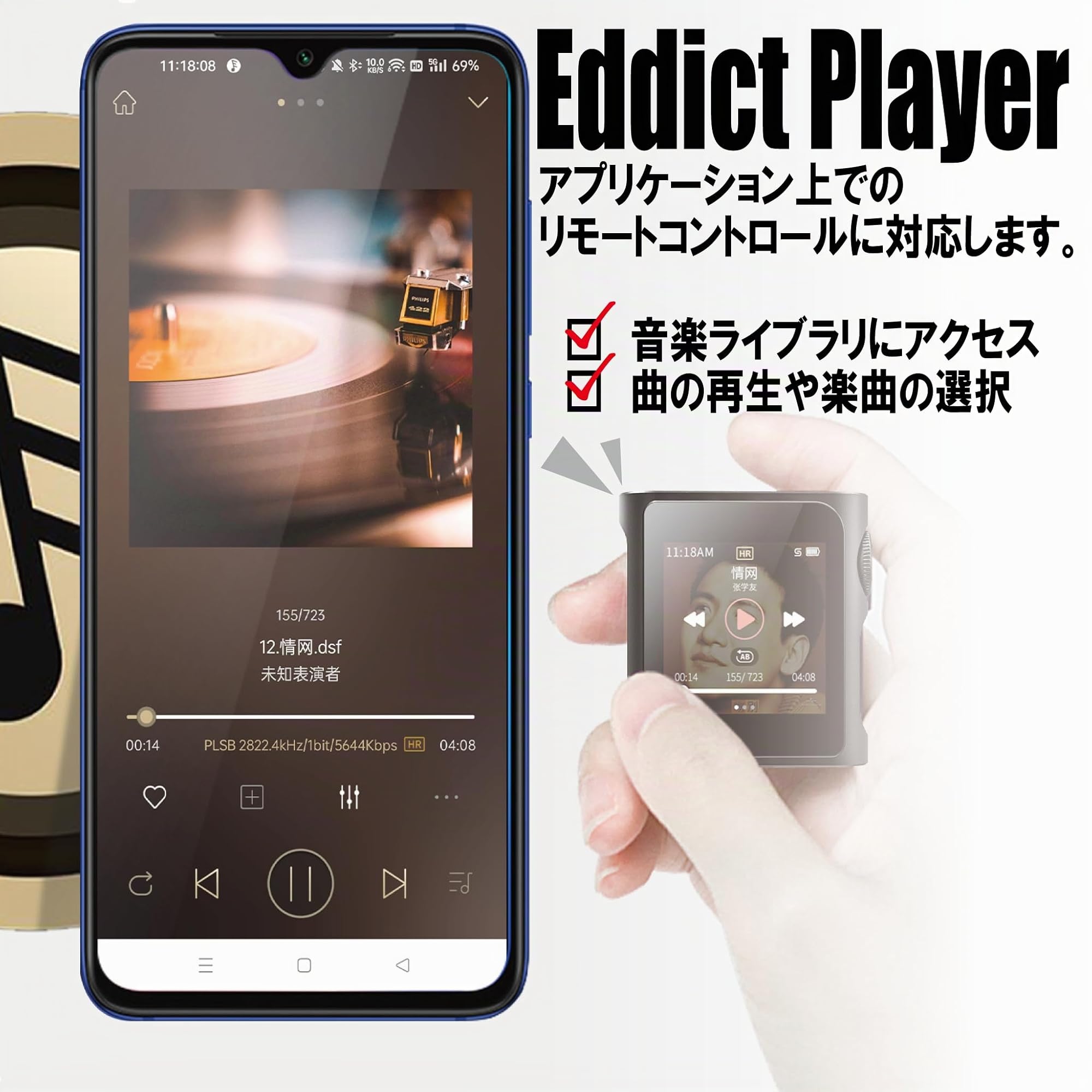 Shanling M0 Pro Reproductor de música portátil de alta resolución con Bluetooth 5.0 y función DAC (negro)