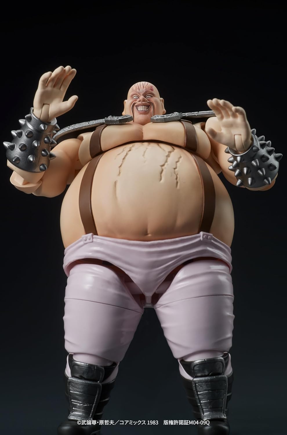 Fist of The North Star: Shin & Heart DIGACTION Figure Set