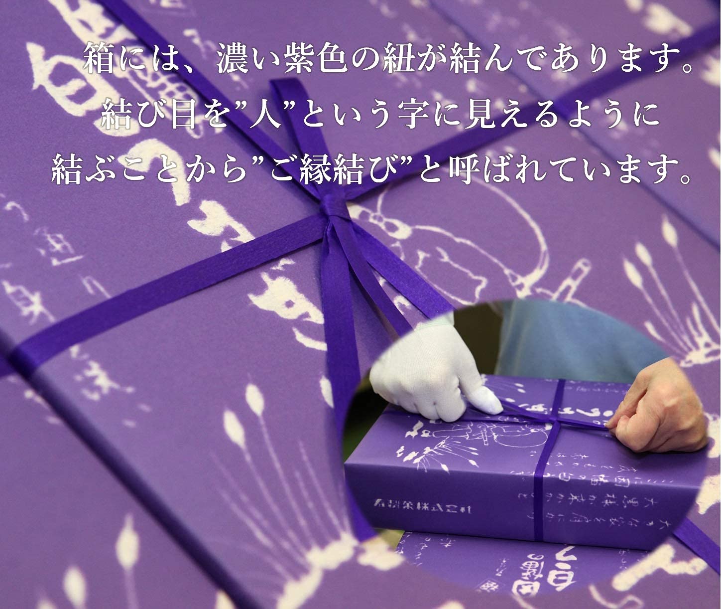 Midyear gift 2021 Gifts Sweets Kotobuki Confectionery Inaba's White Rabbit (8 pieces) Celebration Thank-you Offering Internal Celebration Sanin Souvenir Manju (8ヶ入)