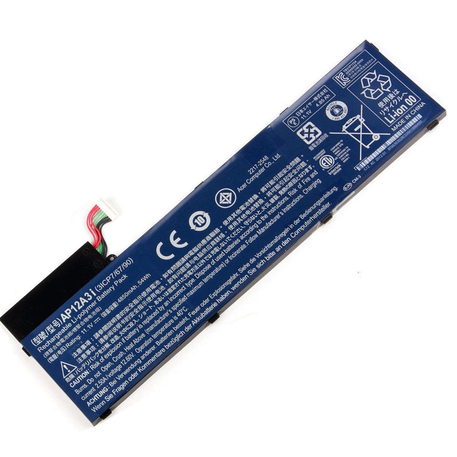 SellZone AP12A3I Laptop Battery for Accer Laptops (B08MW4Q1YD) Amazon Price History, Amazon Price Tracker