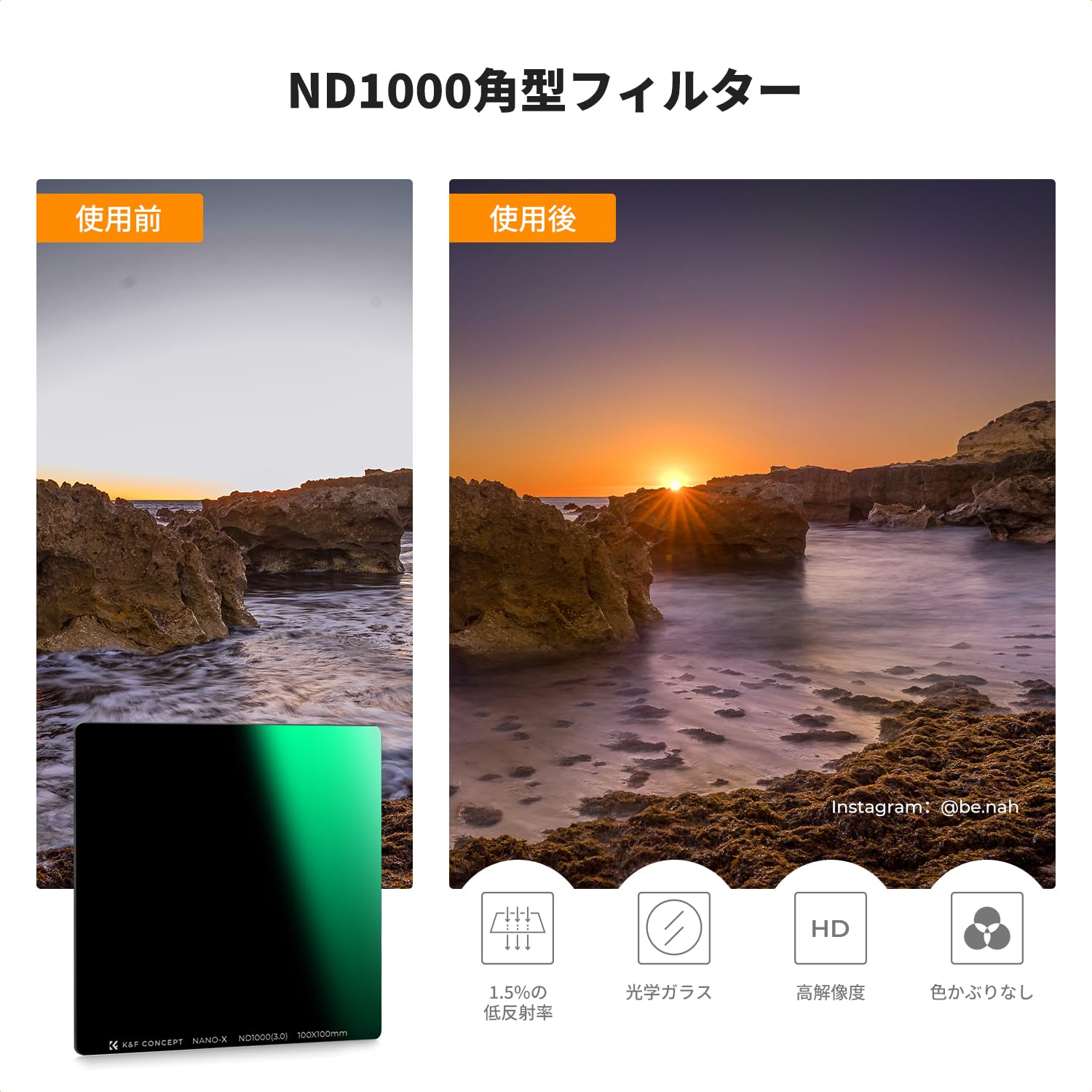 ■K&F Concept 11枚セット ND1000フィルターセット Amazon | K&F CONCEPT 11枚セット ND1000フィルターセット 角型
