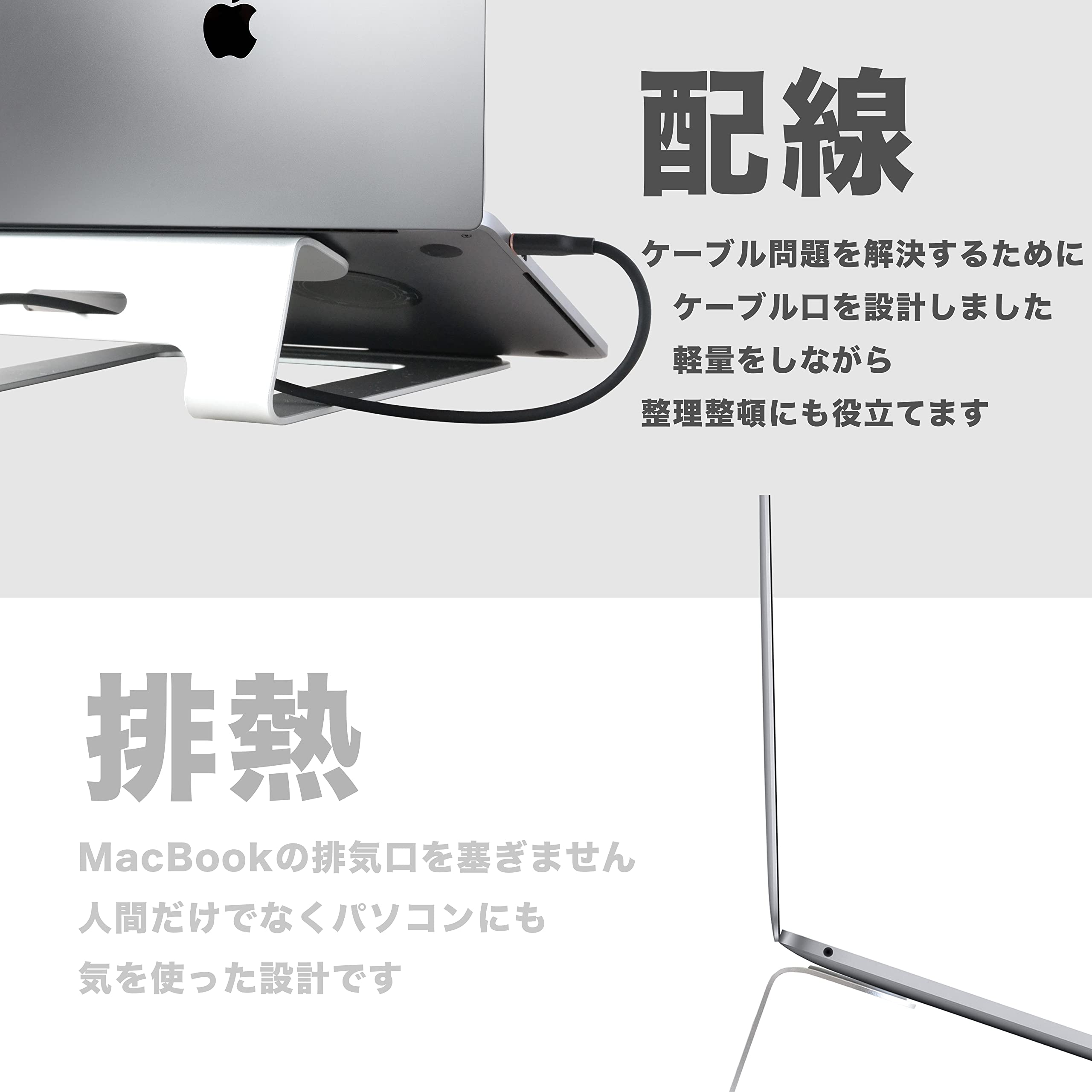 Amazon.co.jp: amesoba™ | Elgo Slide Stand for Macbook | iPad |【M1