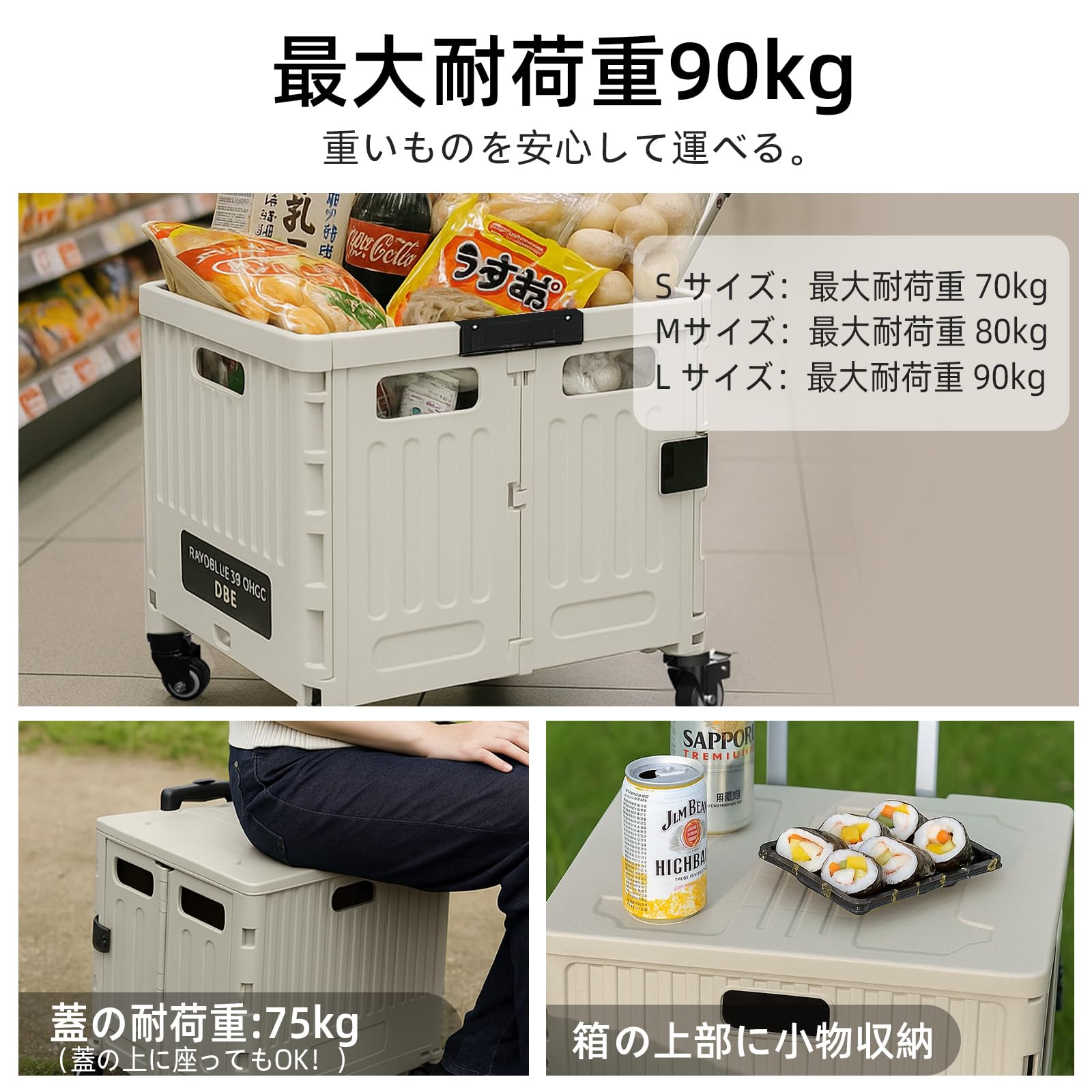 Amazon.co.jp: Y K YUKO 融光 キャリーカート 折りたたみ ショッピング