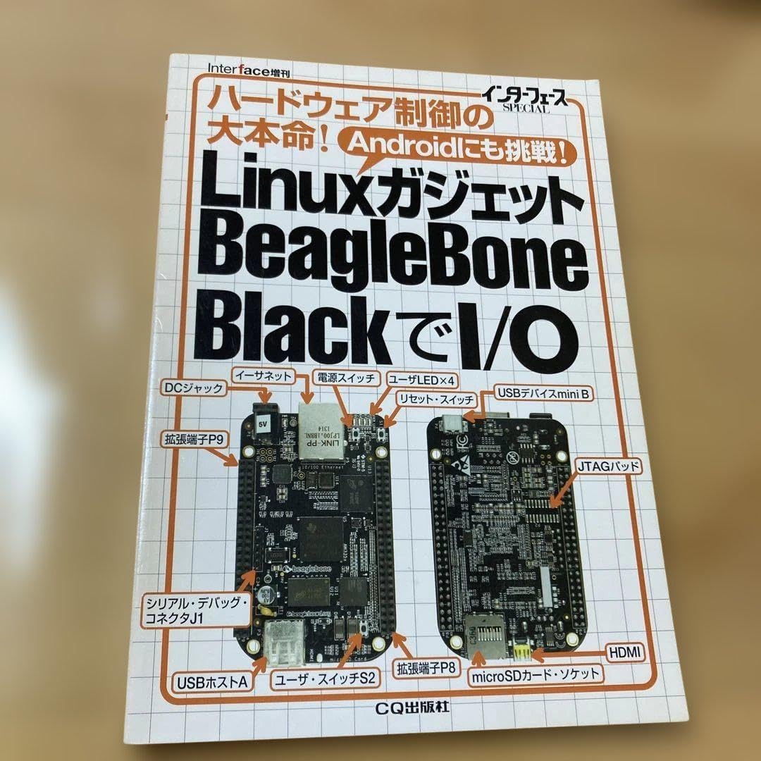 フェンダー、気軽に録音やセッションができる無料アプリ“Fender Studio”を提供開始。オーディオインターフェース“Fender Link  I/O”も同時発売 | ギター・マガジンWEB｜Guitar magazine インターフェース Special Linuxガジェット