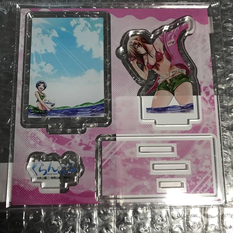 Amazon.co.jp: 最新刊 ぐらんぶる(2) TSUTAYA有償特典アクリル