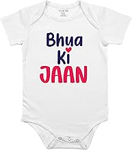 Fflirtygo Bhua Ki Jaan Printed Romper Baby Wear Cotton Infants Half sleeve romper/bodysuit White Color for Boys and Girls