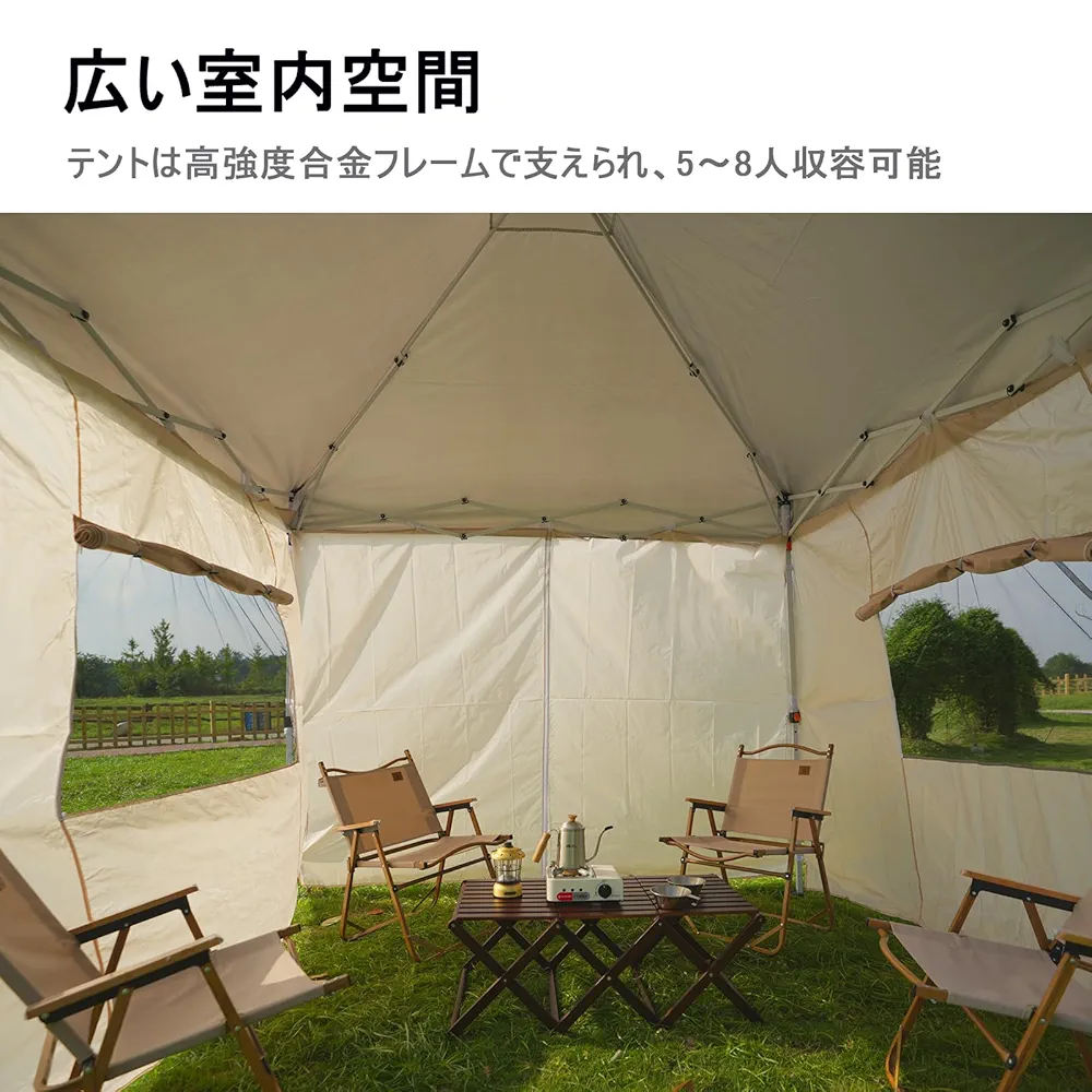ワンタッチ タープテント UVカット 4枚耐水専用横幕 3段階調節 365日品質 Amazon.co.jp: ワンタッチ タープテント UVカット 4枚耐水専用横