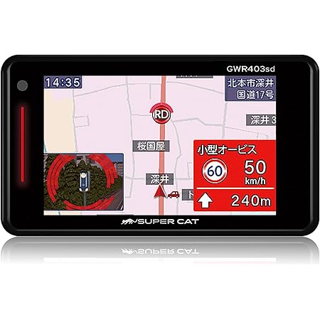Amazon ユピテル レーダー探知機 Super Cat Gwr403sd 3 6型液晶タッチパネル 取締データ5万4千件登録 フルマップデータ 受信対応衛星75基 小型オービス対応 Obd2接続可 Gps 無線lan接続対応 Yupiteru レーダー探知機本体 車 バイク