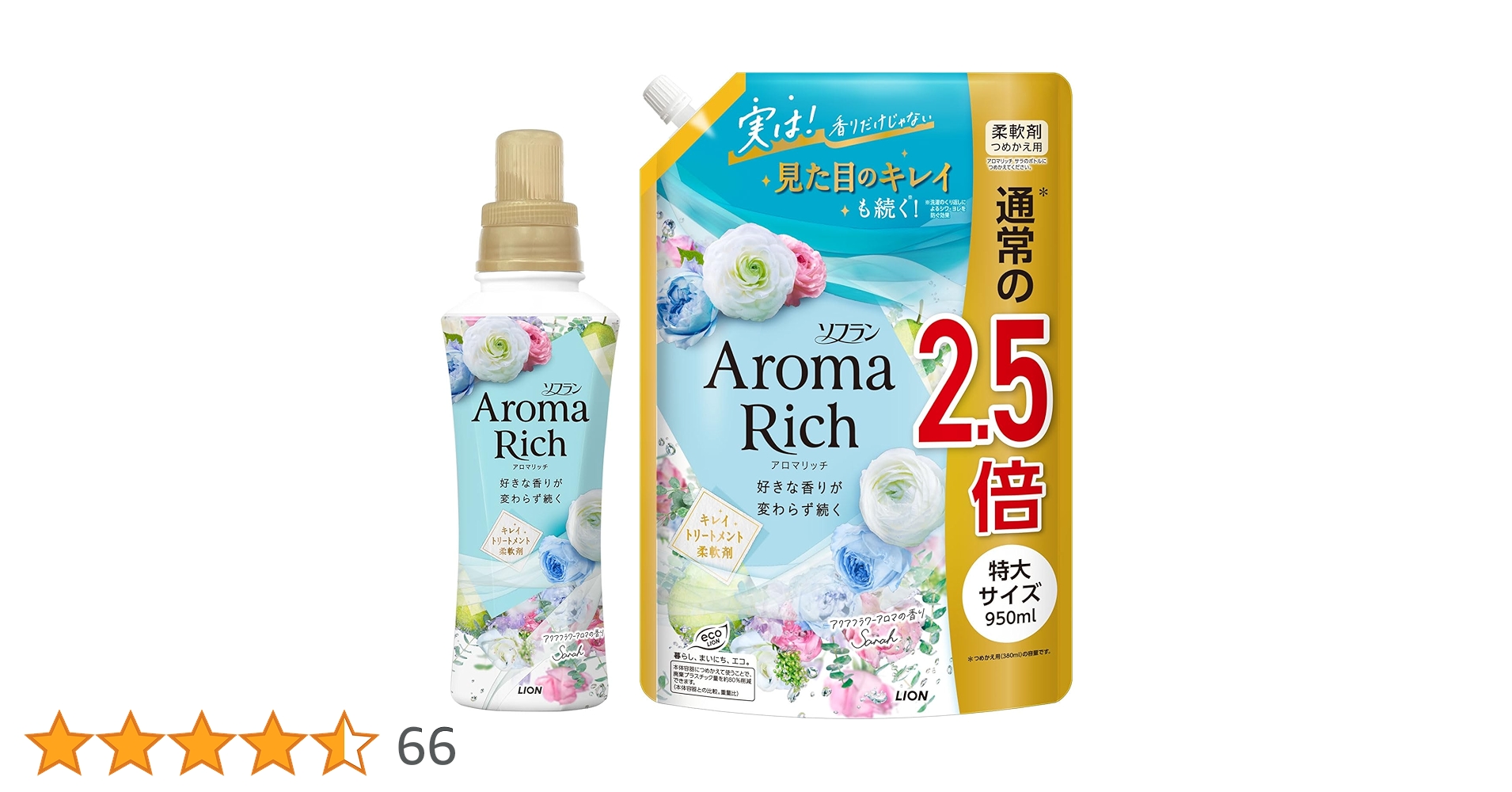 抹茶　アロマリッチ　サラ　2000ml 12セット Amazon | 【まとめ買い 大容量】 ソフランアロマリッチ ソフラン