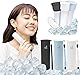 【東京ギフトショー出展モデル・20時間以上持続】氷のう 氷嚢 瞬間冷却 保冷 0.13L スリム コンパクト 冷たさキープホルダー付き 真空断熱 ミニアイスパック ホワイト 冷却スティック 接触冷感【かなり軽量・-20度感じる】水漏れや結露が発生しにくい 部活 引退 プレゼント 暑さ対策 通勤・通学・アウトドア・室外作業 ((通販カラー)黒)