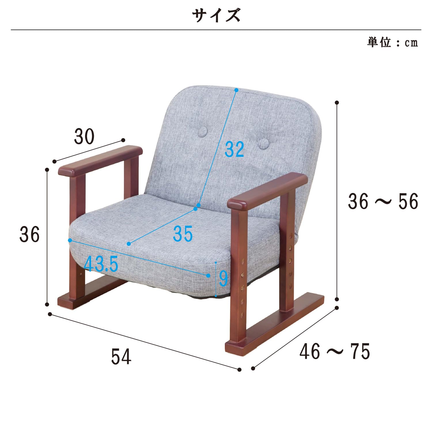 【在庫セール】リクライニングお座敷座椅子 SP-010(L-26) GY [並行 Amazon｜リクライニングお座敷座椅子 SP-010(L-26) GY [並行輸入品