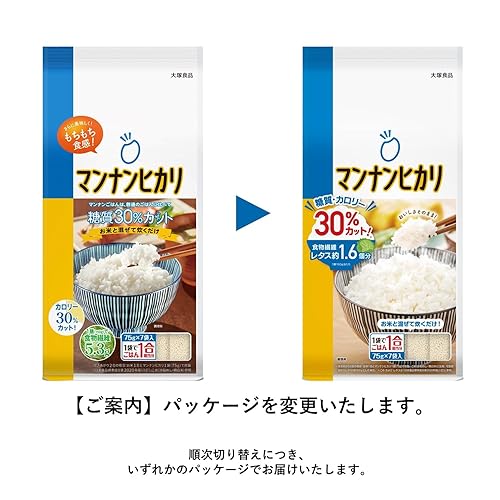 Miniatura 2 de Mannanhikari Diet Dry Shirataki Arroz 265oz 7 piezas