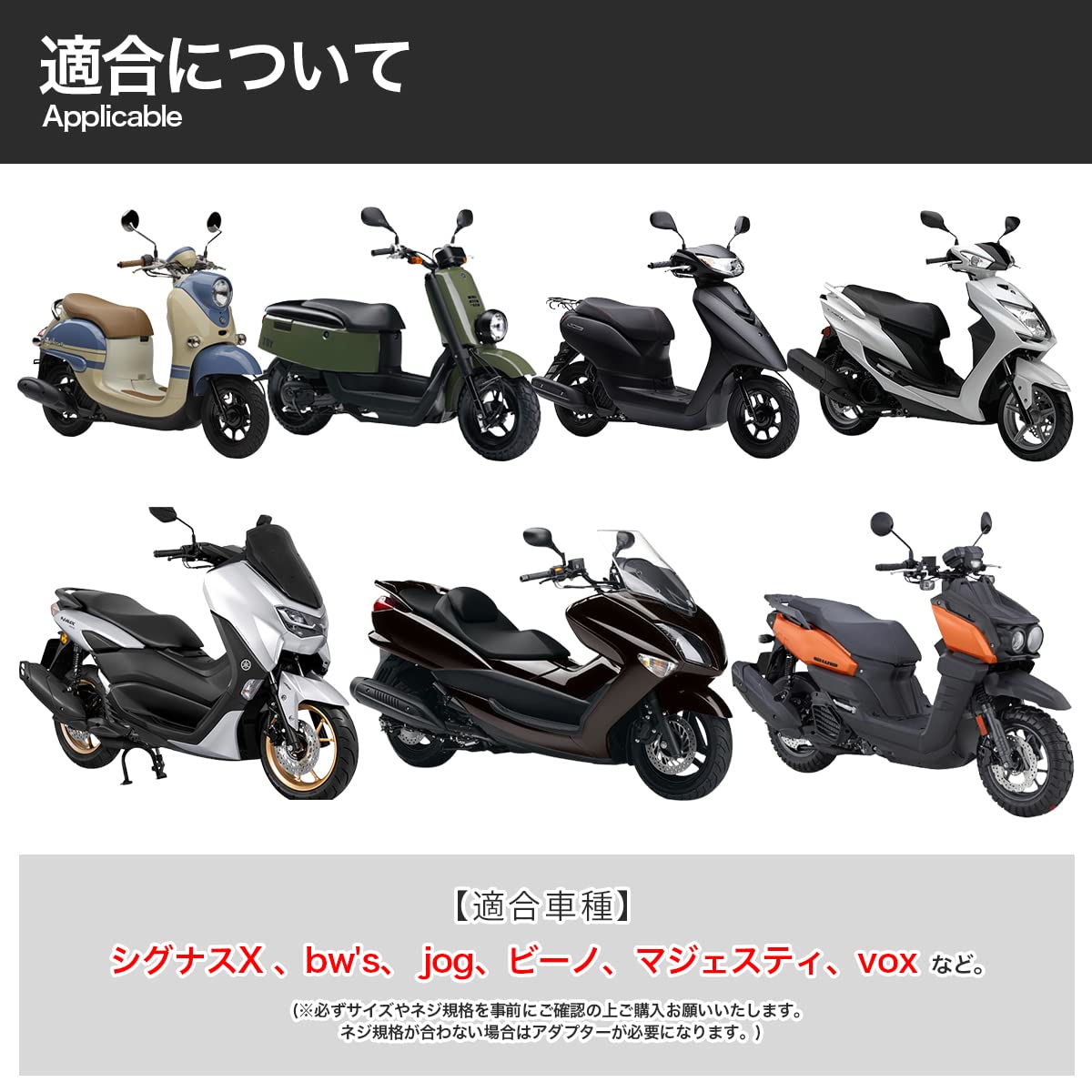 Amazon | 【ハンドルに収まるコンパクトサイズ】 台湾ミラー ショート