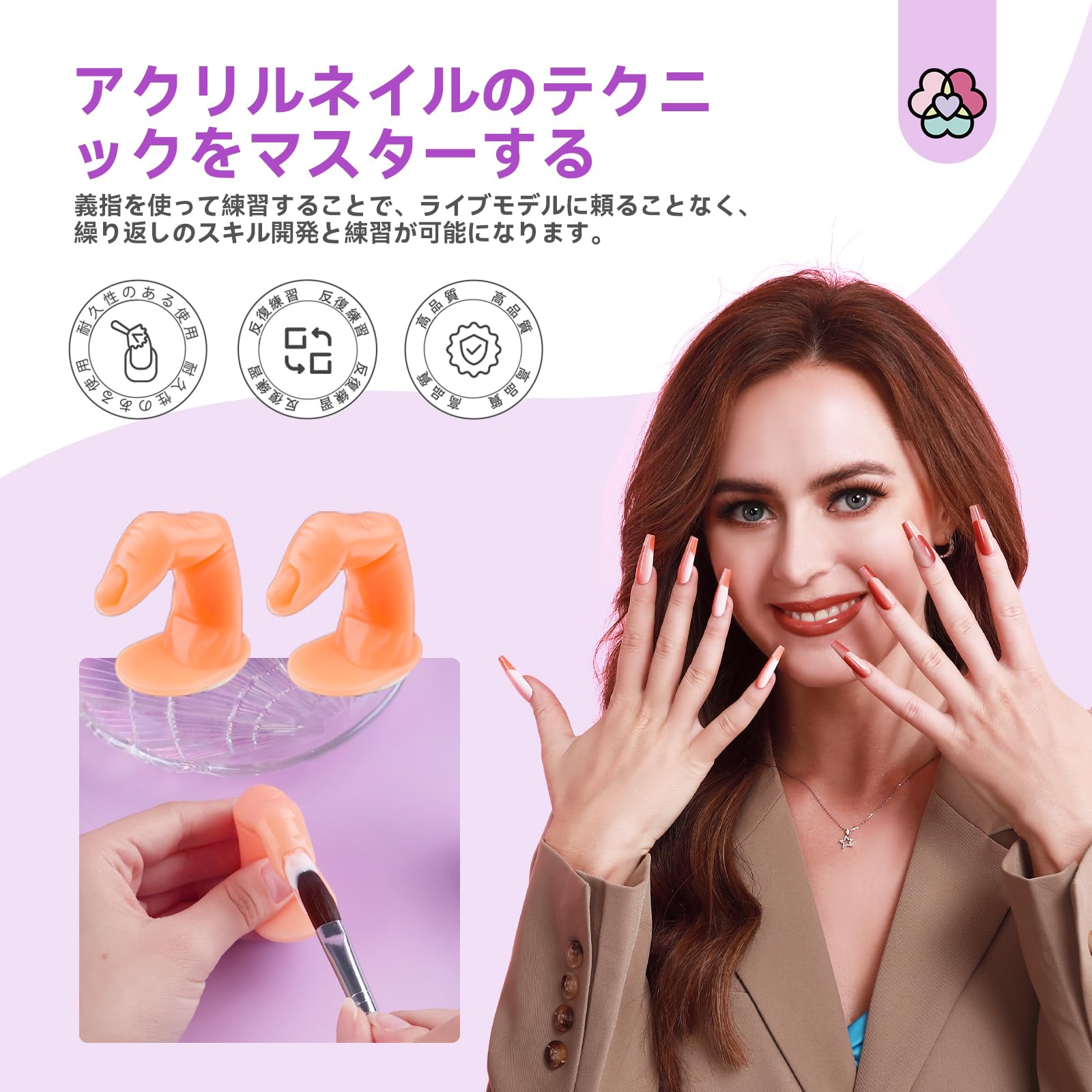 Amazon.co.jp: Saviland 練習用アクリルネイルキット - 3 色のアクリル