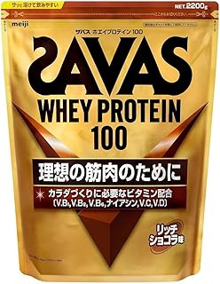 明治 ザバス(SAVAS) ホエイプロテ