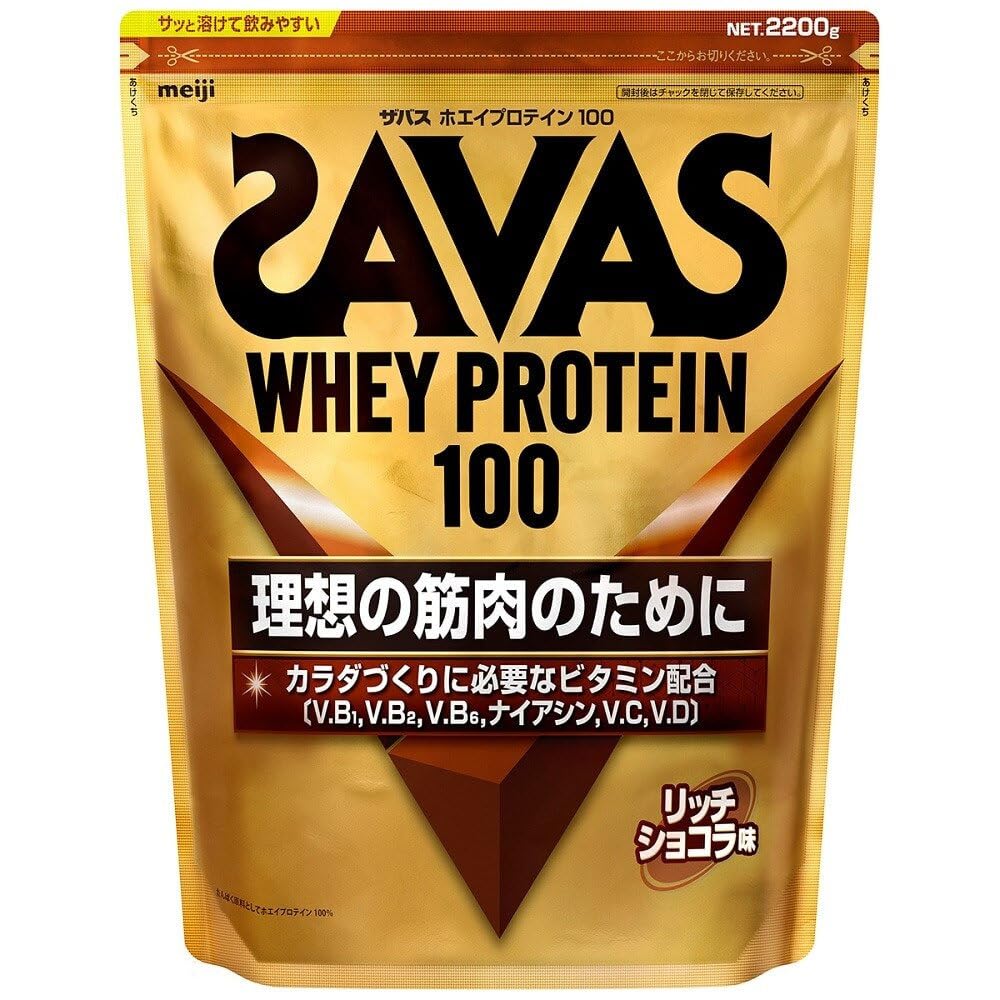 savas ホエイプロテイン100 リッチショコラ味 Amazon.co.jp: 明治 ザバス(SAVAS) ホエイプロテイン100 リッチ