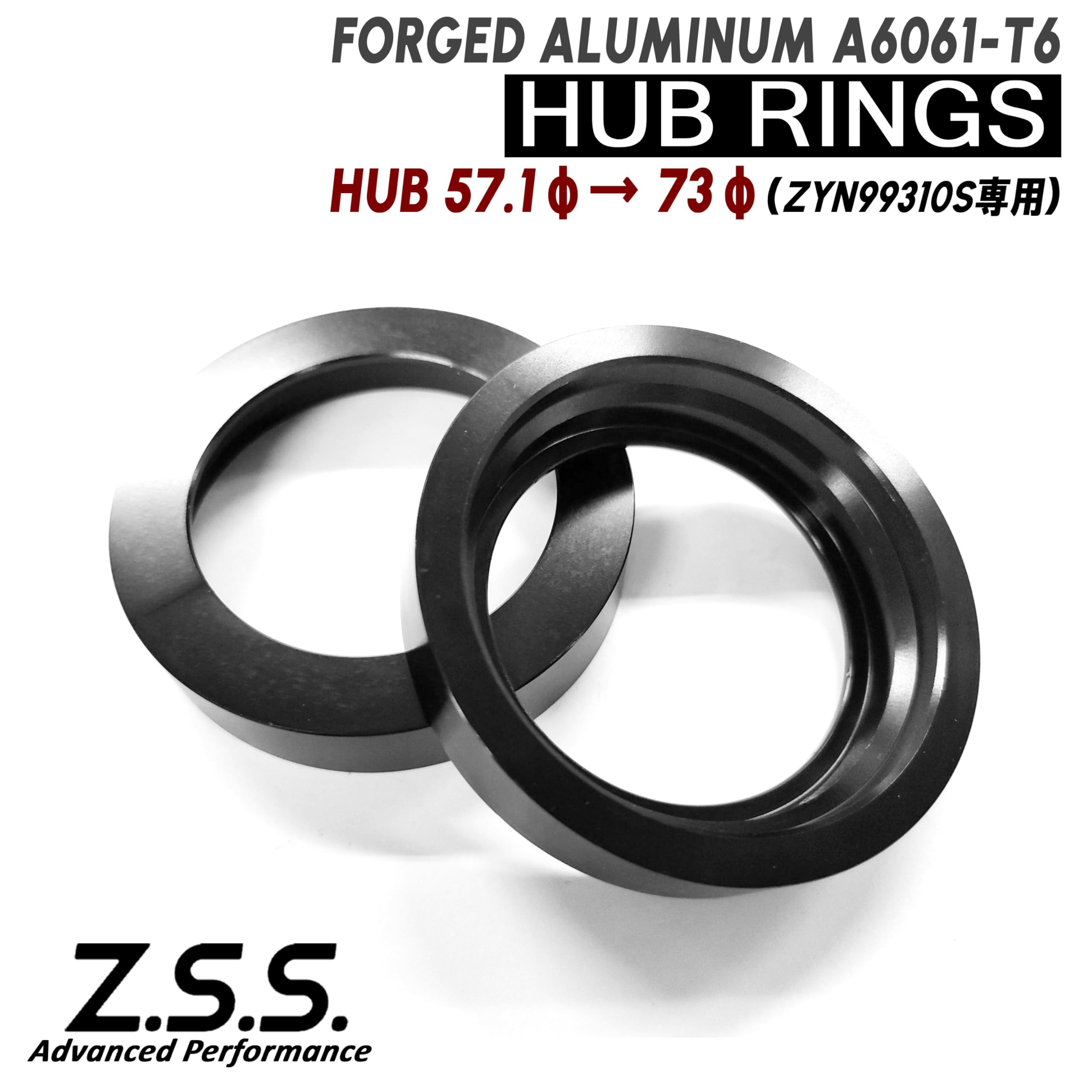 Amazon | Z.S.S. AP ハブ一体型ワイドトレッドスペーサー PCD100