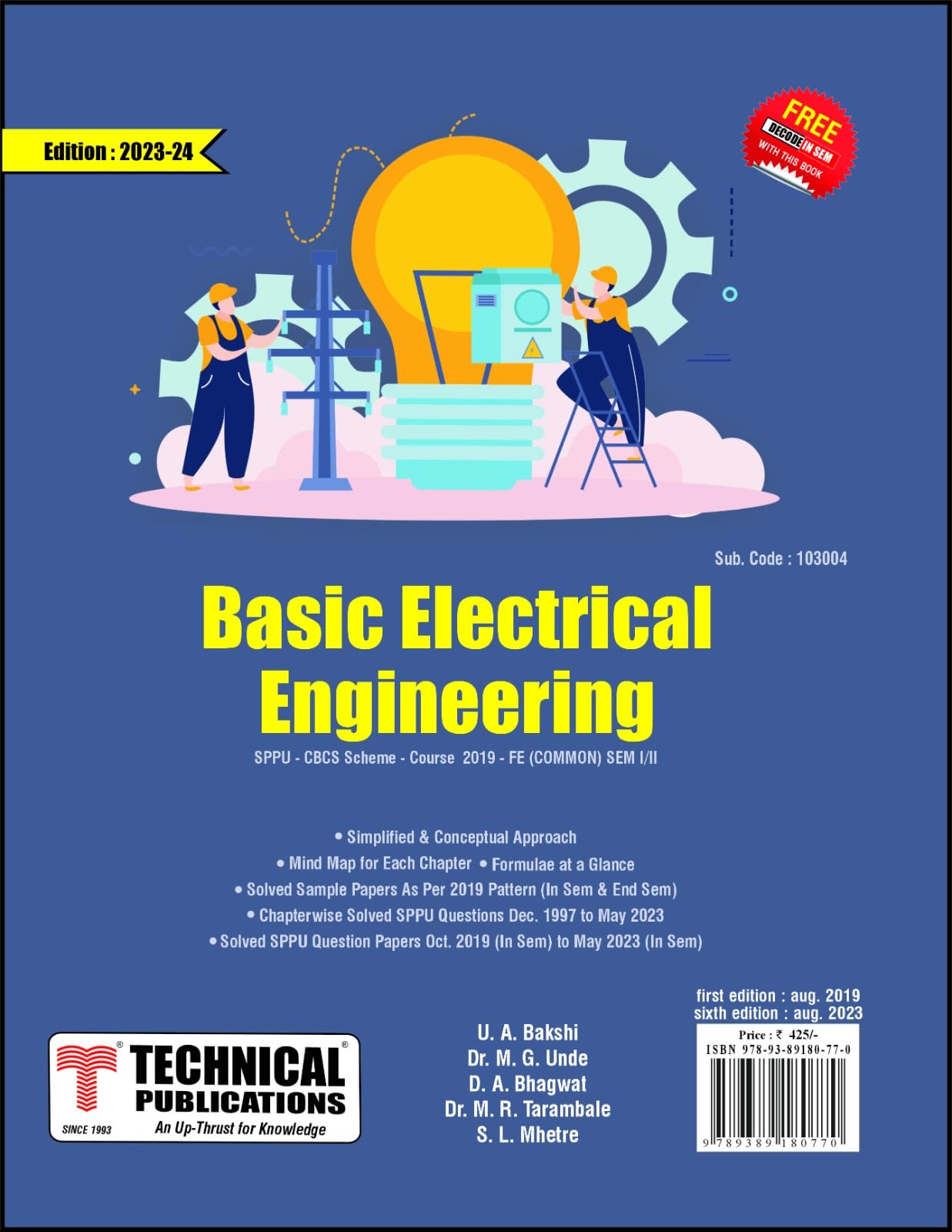 Basic Electrical Engineering for SPPU 19 Course (FE - II - Common - 103004) Paperback