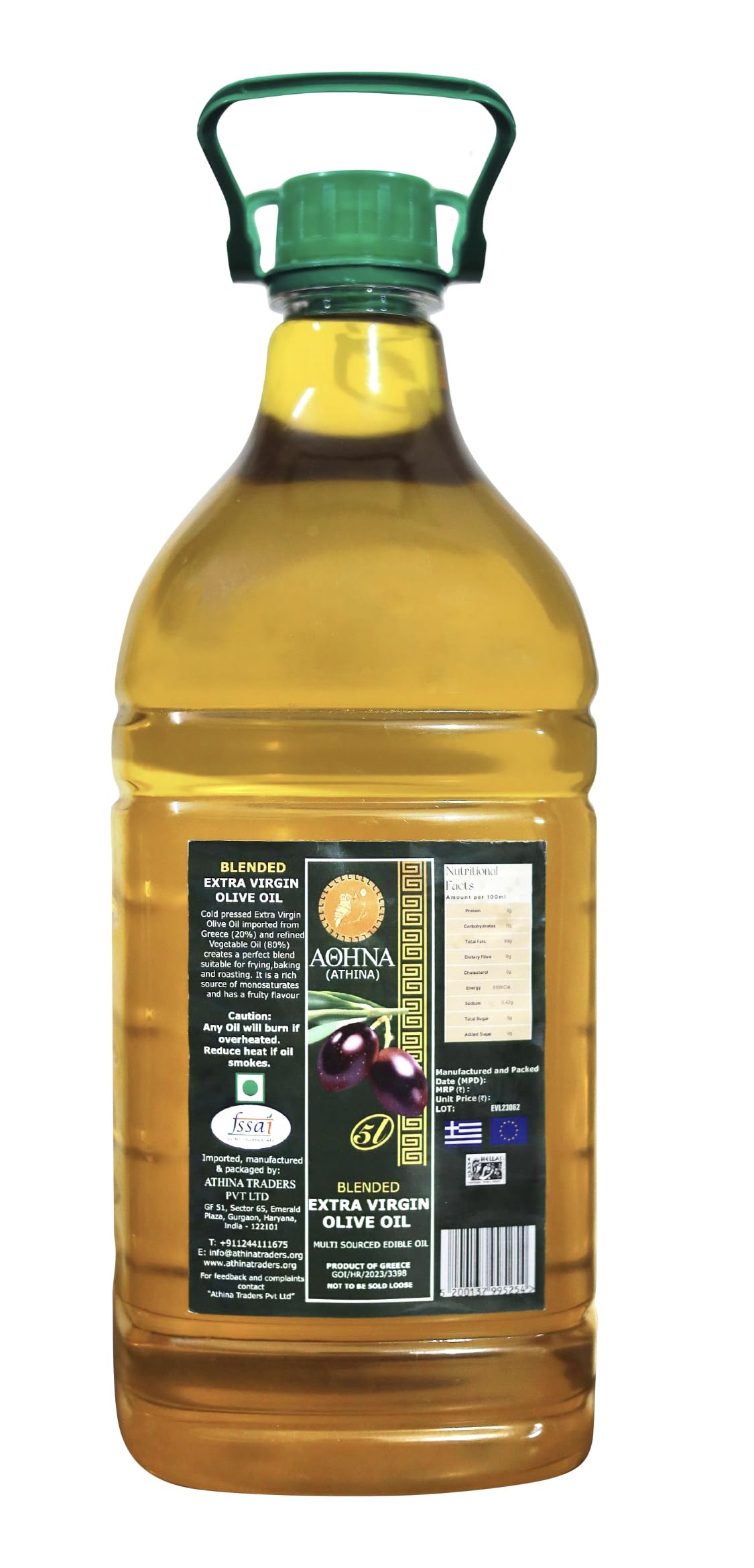AOHNA Blended Extra Virgin Olive Oil (5 L)