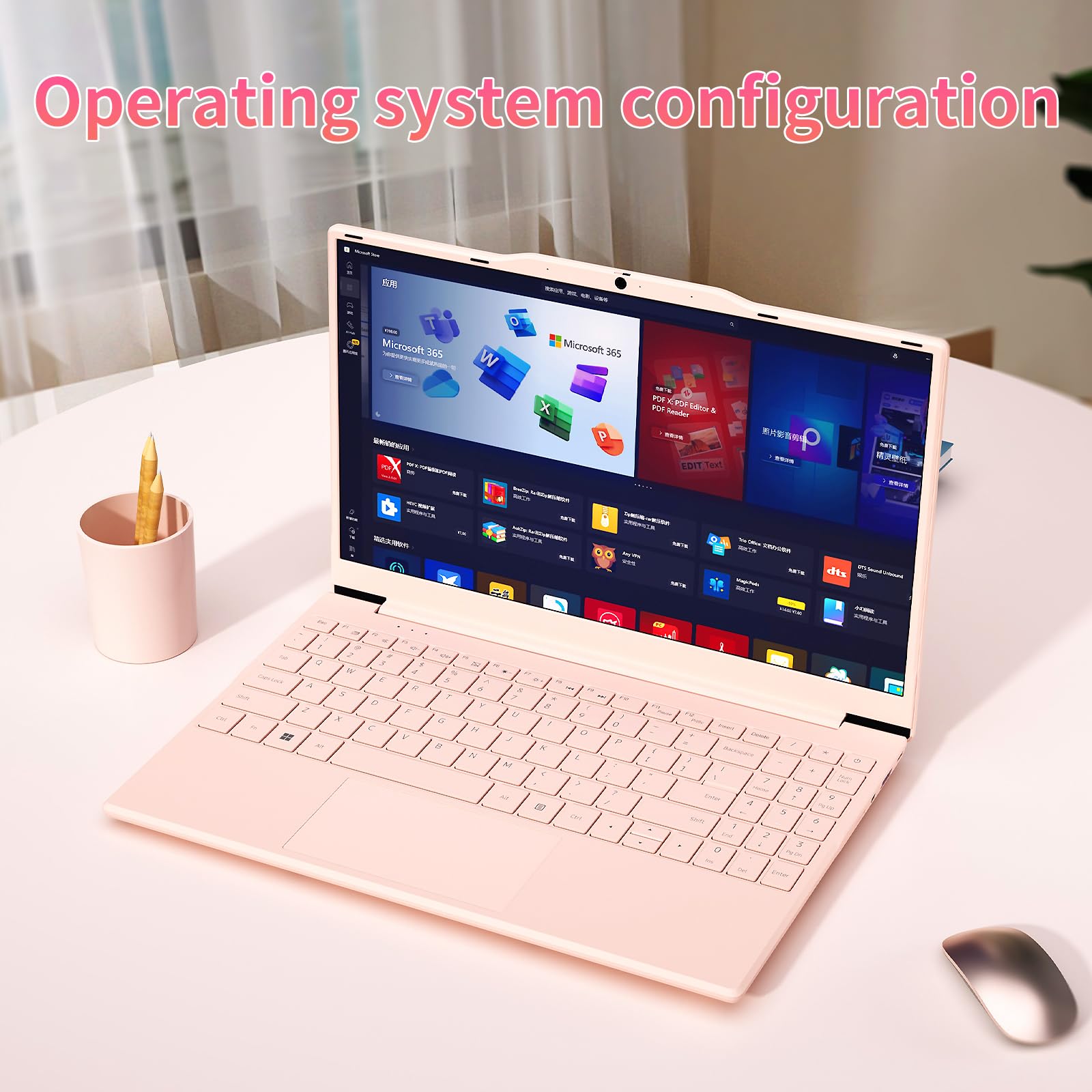 Auusda 14.1" Pink Laptop Computer with 2K Display, N5105, 32GB RAM, 1TB NVMe SSD, Type-C, HDMI, Backlit Keyboard Student Laptops Fingerprint, Win11 Pro Business Laptops 2 Years Warranty