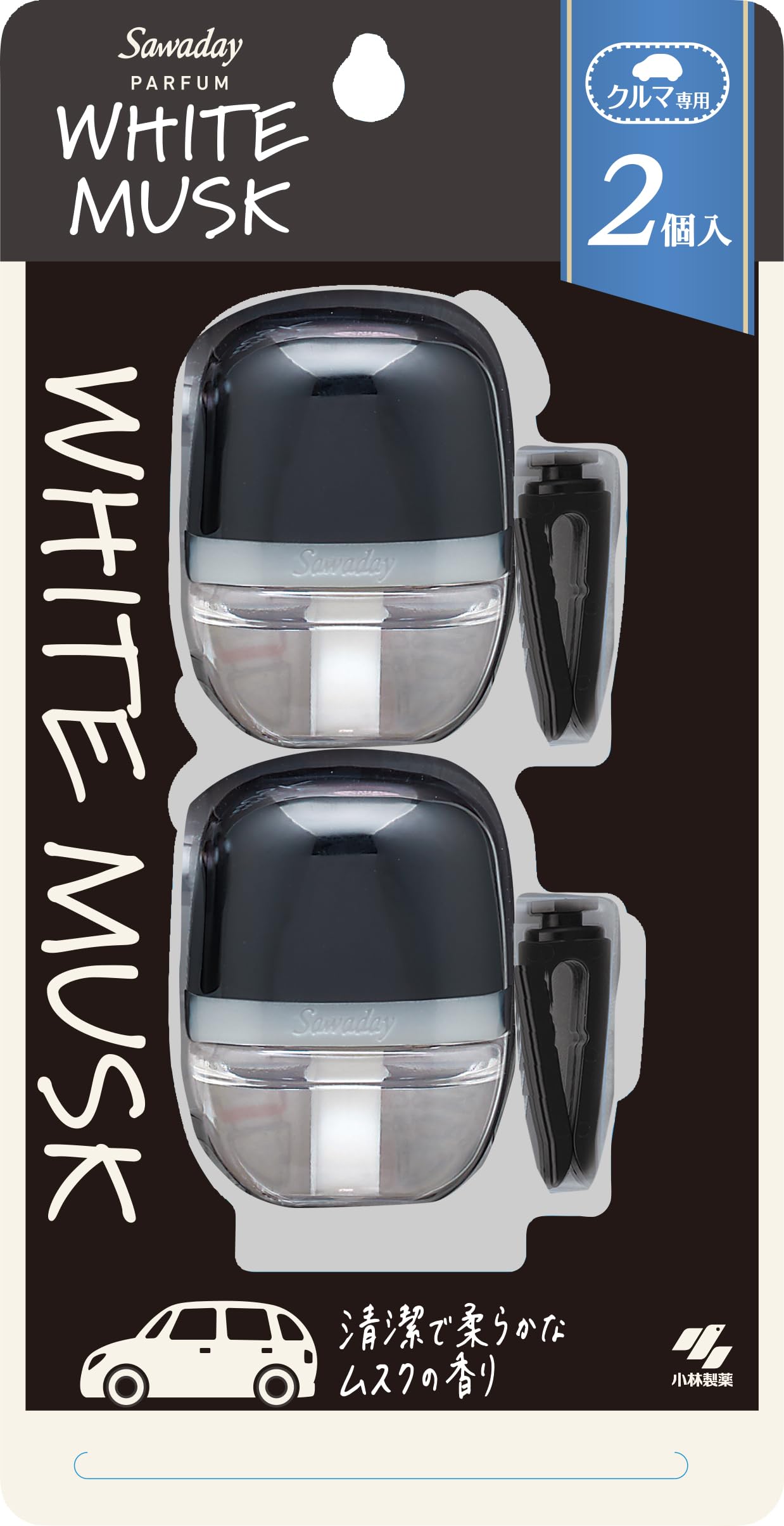 サワデー Sawaday カー 車用 パルファム ホワイトムスク 消臭芳香剤 クリップタイプ 6ml×2個パック