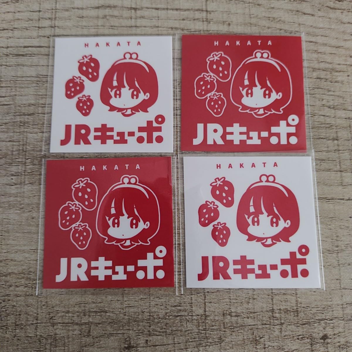 Amazon.co.jp: JRキューポ ご当地 キューポちゃん 博多限定 ステッカー