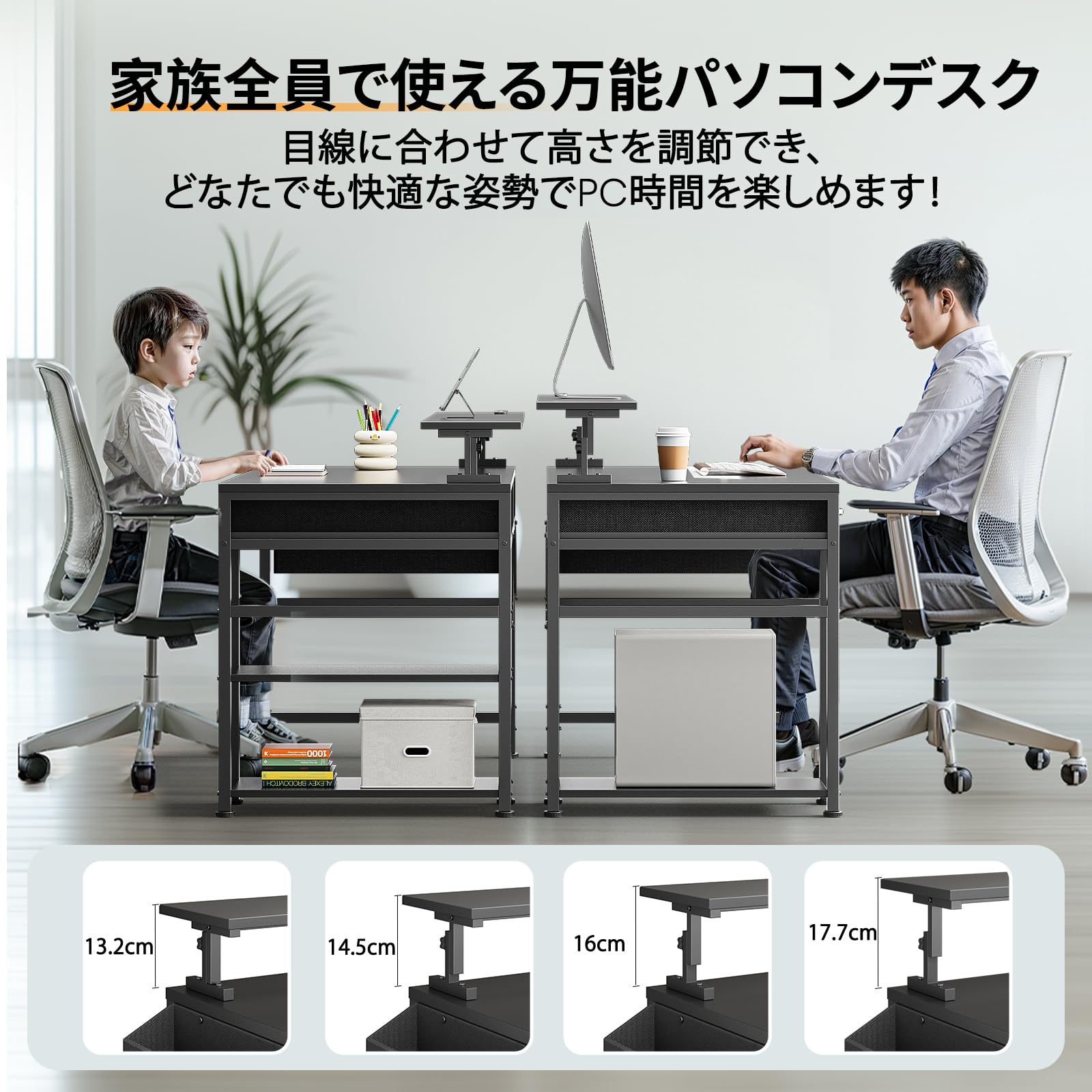 Amazon | DOMICON パソコンデスク ゲーミングデスク 幅120cm 収納付き