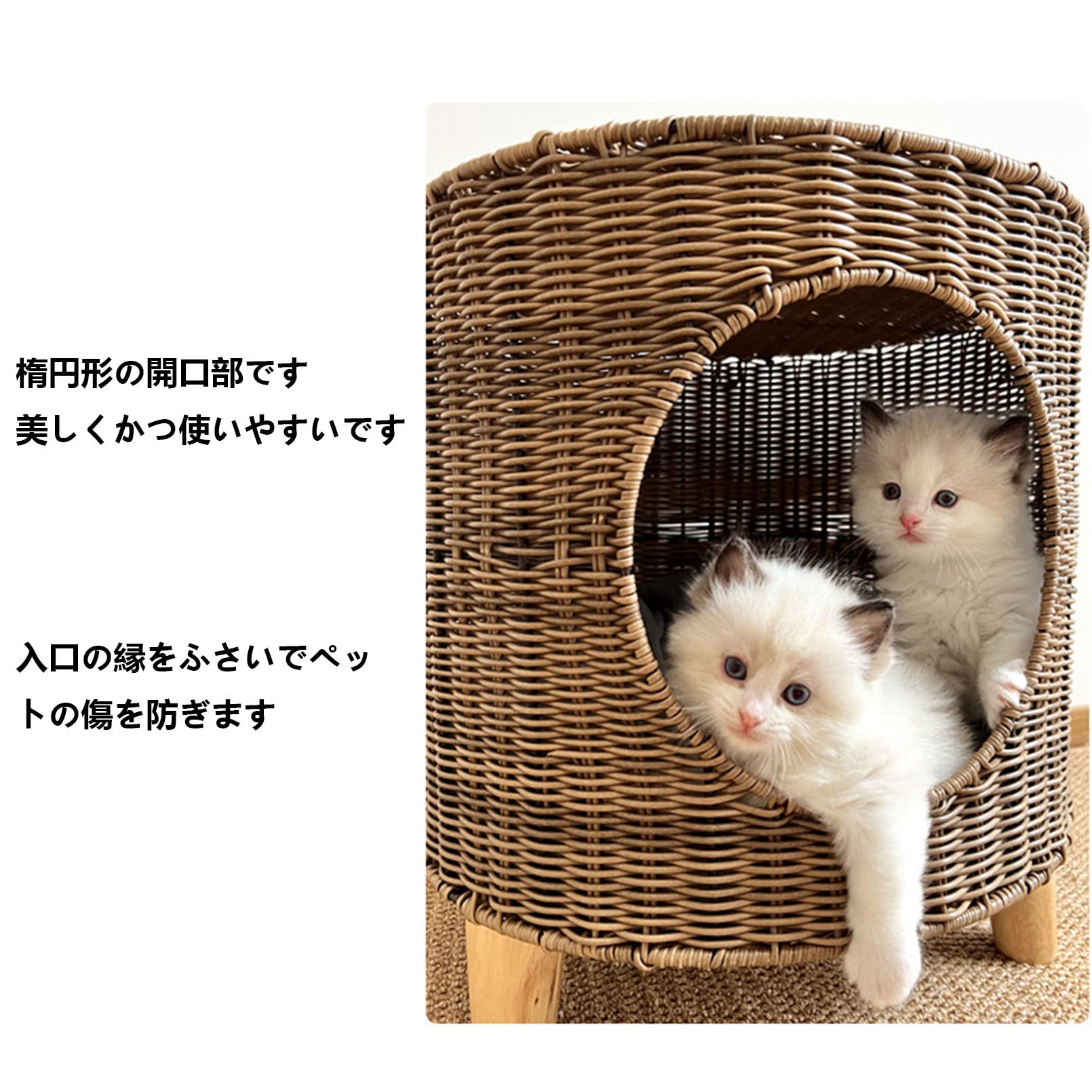 猫小屋犬小屋ハンモックかごかけかご用かごペット猫かご猫用猫