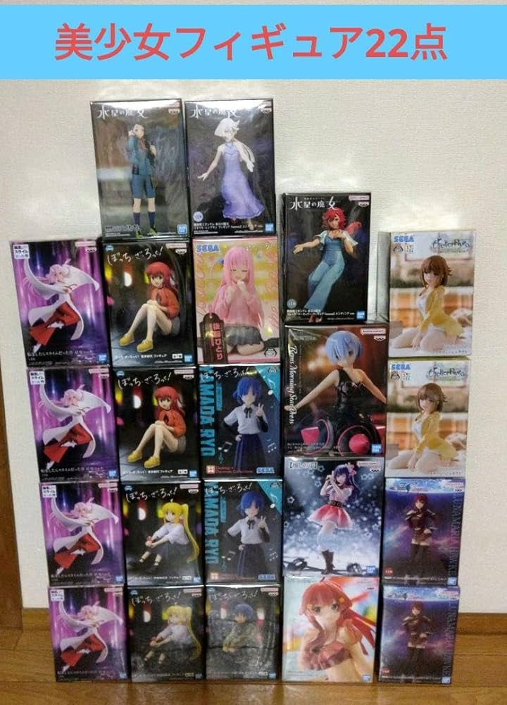 美少女フィギュア まとめ売り 22点