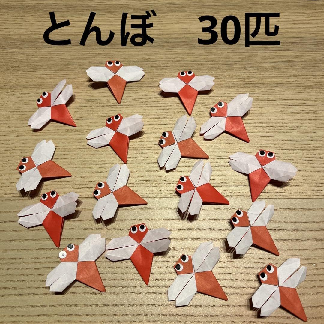 ※ご予約品※ 吊るし飾り 彩り9連 紅白・赤 2個 ご予約品※ 吊るし飾り 彩り9連 紅白・赤 2個 kyo-no
