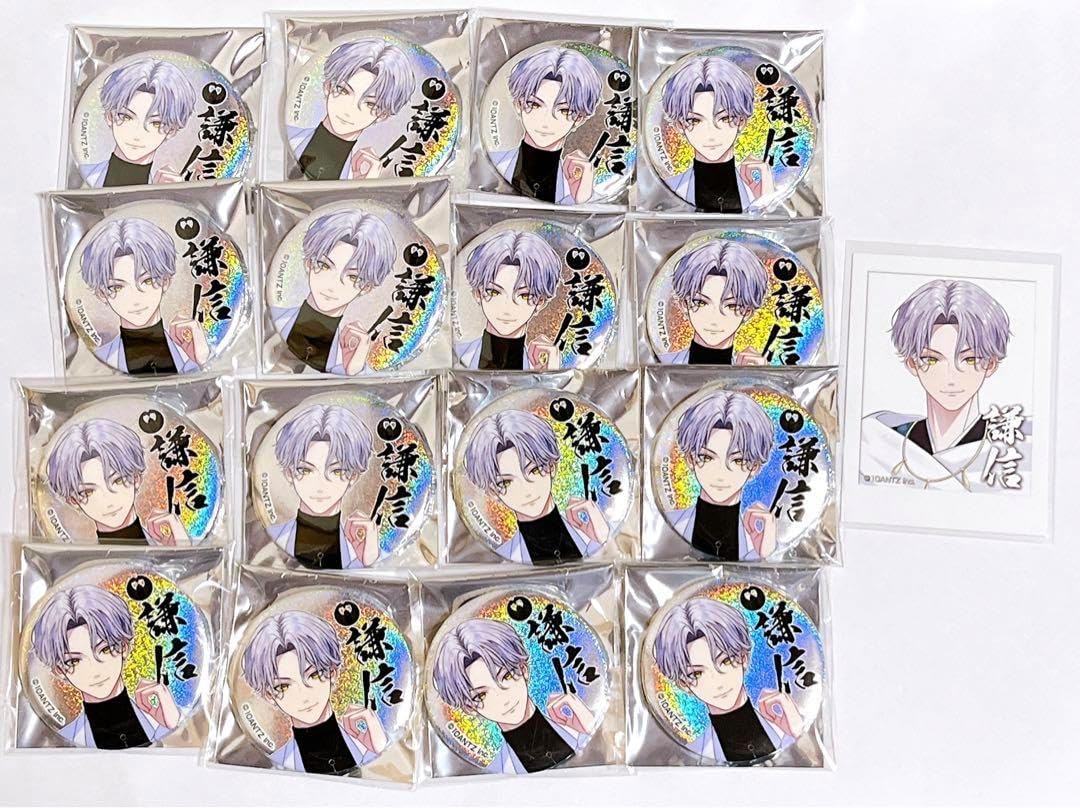 モーニング2016年30号BILLY BATビリーバット表紙&巻頭カラー浦沢直樹