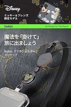 Amazon | [Belkin] ミッキー＆フレンズ スマホ ショルダー